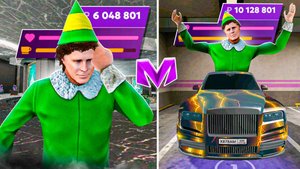 ПУТЬ ОТ БМВ ДО 10КК в КАЗИНО на МАТРЕШКА РП - НАКОНЕЦ ТО ДОШЕЛ ДО 10КК в CRMP MOBILE?!