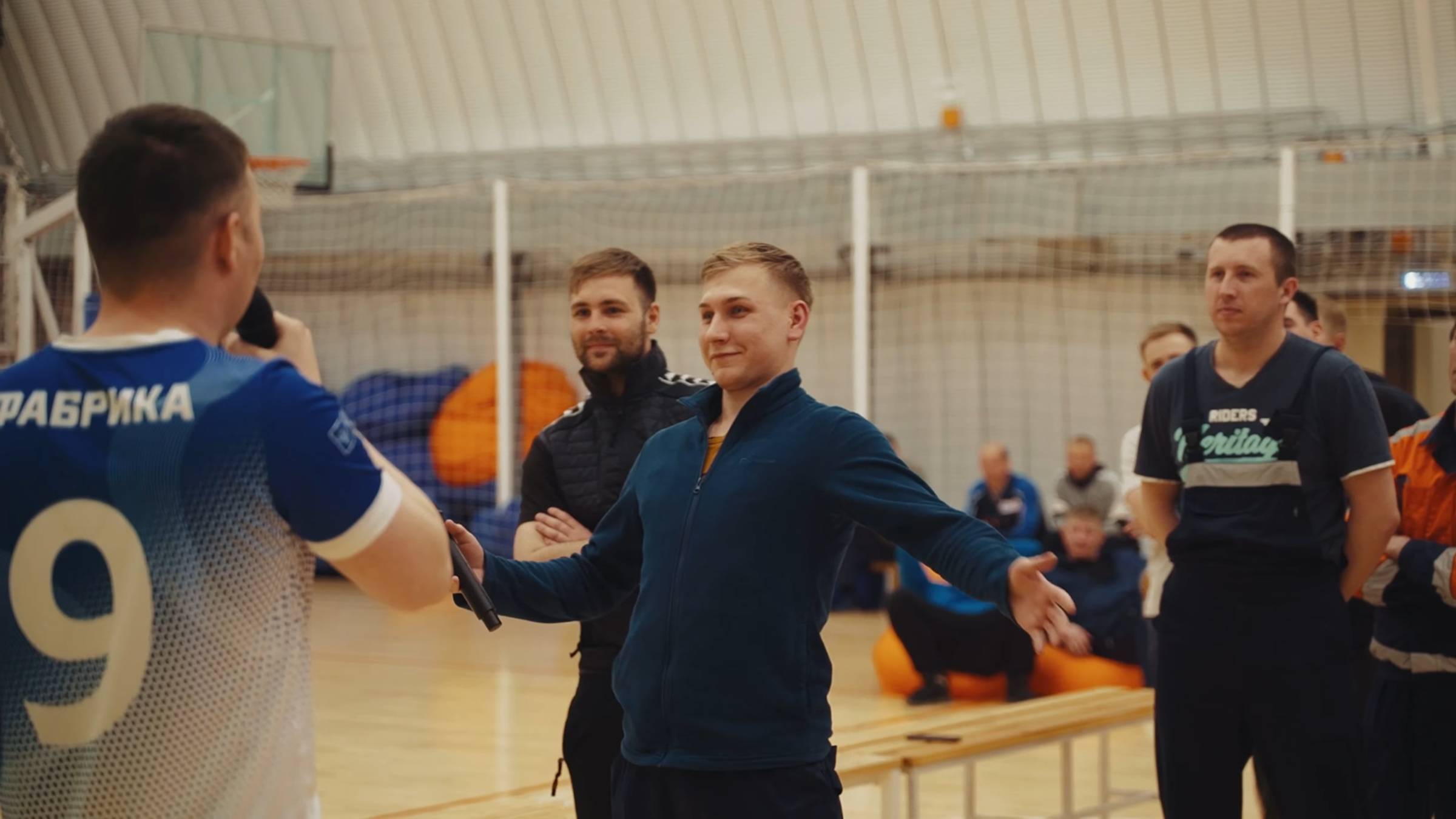 Игра «Территория безопасности»