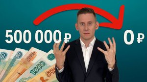 ❗Вы никогда не заработаете на фондовом рынке. Суровые факты