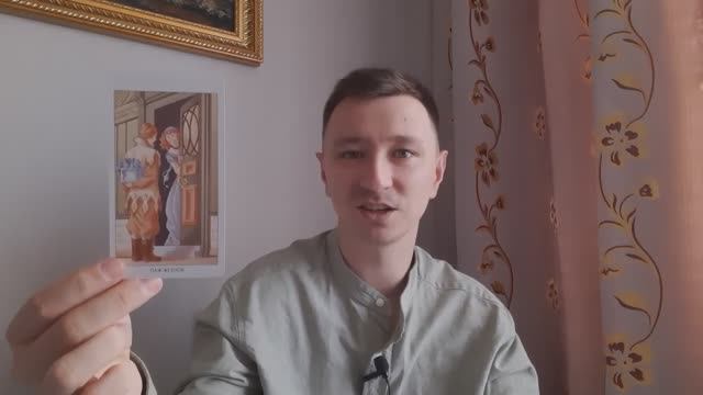 Близнецы. Июль 2025. Таро-расклад на месяц. #близнецы #таро #tarot