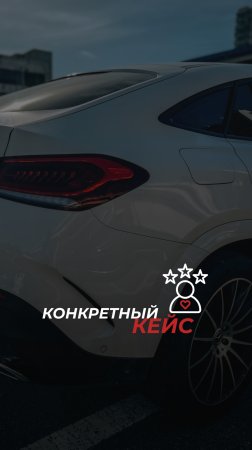 Всю головную боль мы берём на себя 🧠❌