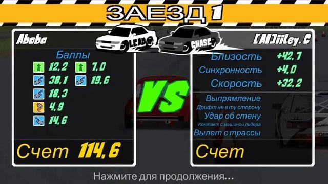 🌀 Чем круче угол, тем громче смех. Проверено! 🤪