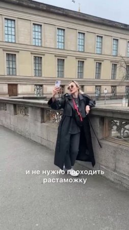 Восьмая серия рассказа о производстве косметики