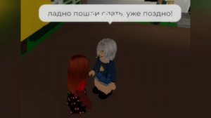 Part 1