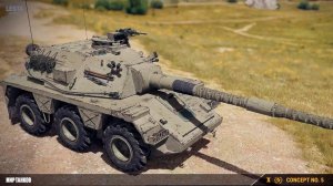 Concept No. 5  реплей