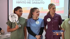 В Новокузнецке провели конкурс профессионального мастерства для медицинских сестёр