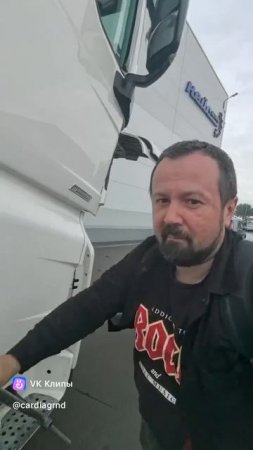 И еще один вид монтажки для подъёма кабины грузовика. Ну и на случай зомби-апокалипсиса