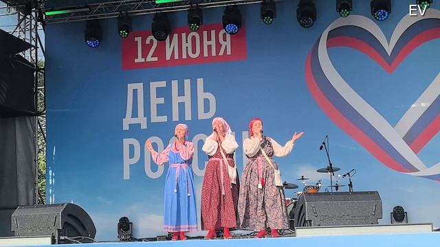ДЕНЬ РОССИИ 2025 КРАСНОЯРСК КОНЦЕРТ
