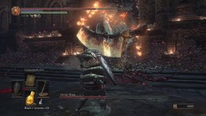 Dark Souls III Гигант Йорм НГ++