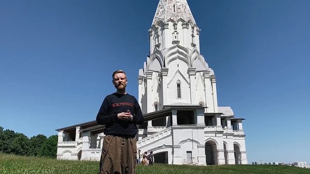 10 июня – Вознесение Господне