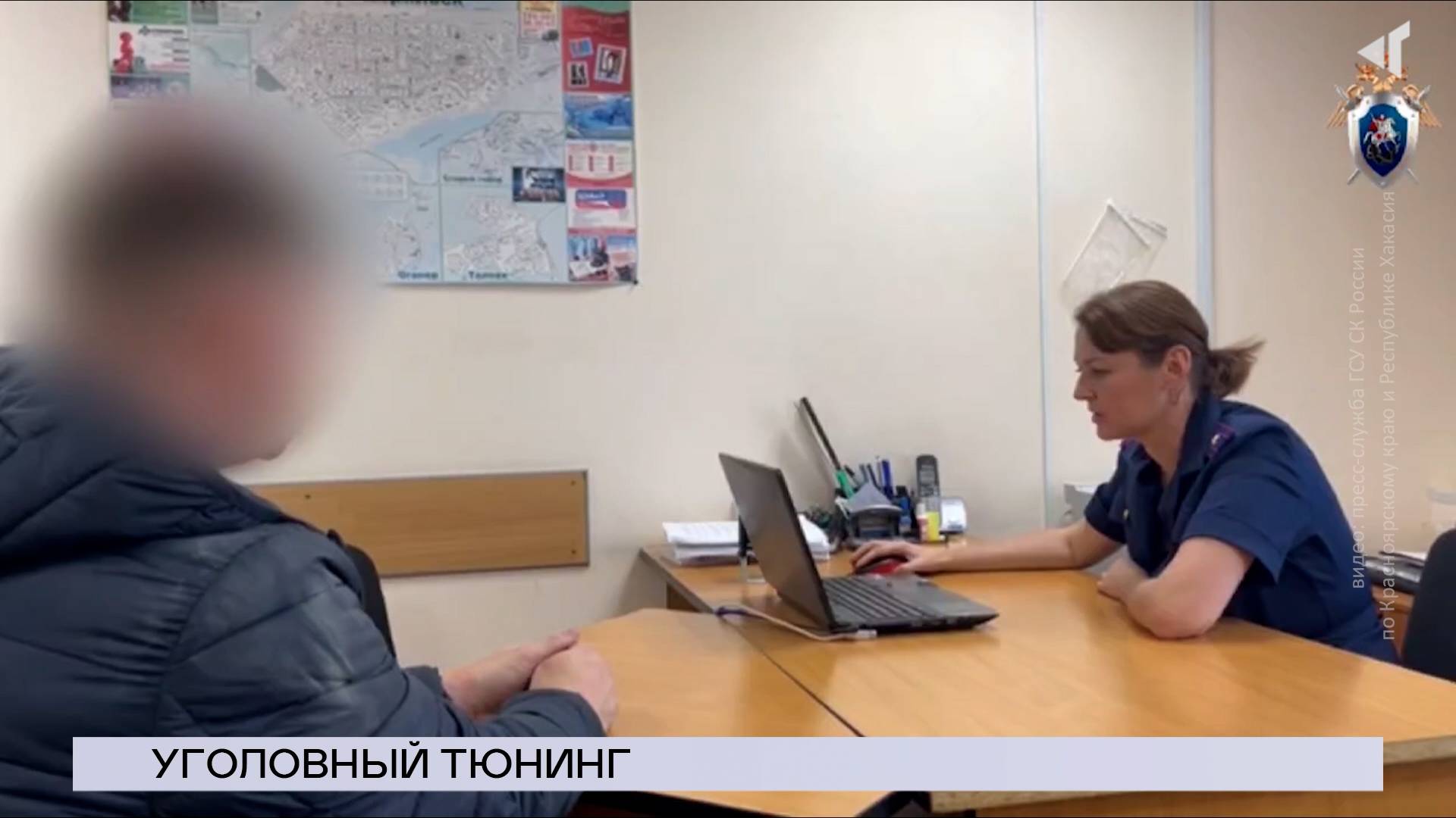 НОВОСТИ СЕВЕРНОГО ГОРОДА, 26.06.2025