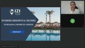 Sunrise Resorts & Cruises в Шарм-эль-Шейхе