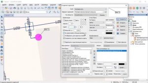 ZuluGIS Редактирование шаблона надписей