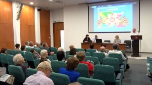 Прошла отчетно-выборная конференция Туапсинского районного Совета ветеранов
