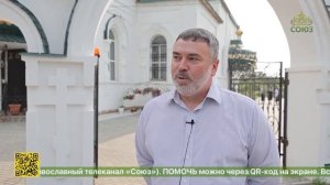 Пять лет со дня освящения Троицкого храма в Константиновке Пензенского района Пензенской области