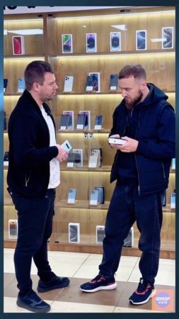 ЗАЧЕМ ТЕБЕ АЙФОН? 📱📵 #юмор #iphone #мем #шуточное #прикол #рофл #мемас