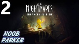 LITTLE NIGHTMARES Расширенная версия 4K PS5 PRO часть 2