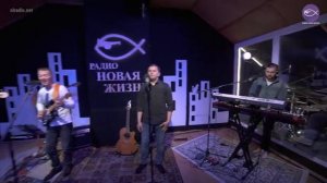 Группа НАБАТ (г. Бельцы) | Живи и помни | Живая Студия