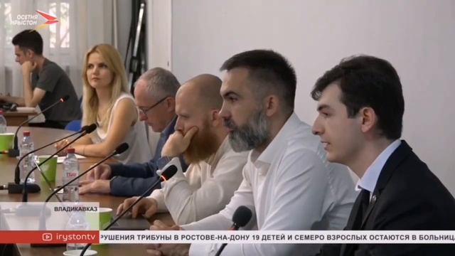 Репортаж Формирование кадровых резервов на предприятиях РСО Алания