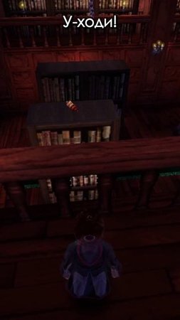 Бегаем от Миссис Норрис #harrypotter #101