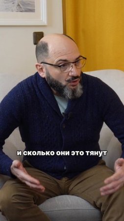 Нанимать правильных людей!