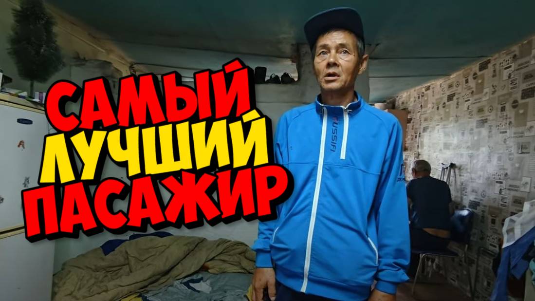 СДАЧА АНАЛИЗОВ СТАЛА ГЛАВНОЙ  ТЕМОЙ