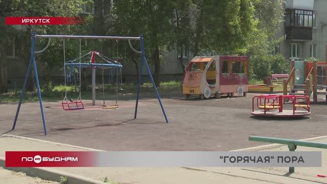 Лето - сезон особых правонарушений в Иркутской области