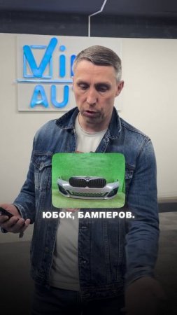 🤨 Биокомпозит лучше углепластика?? #бмв #технологии #экология #экологичныйтранспорт