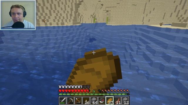 ЗАТОПЛЕННАЯ ПЕЩЕРА ! ШАХТА! АЛМАЗЫ !!!! ► Minecraft #4