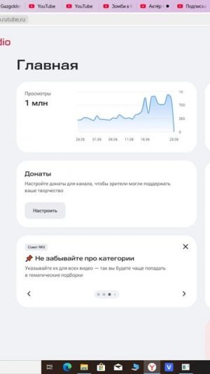 СРОЧНО ОБРАЩЕНИЕ ПОДПИСЧИКАМ И КО  ВСЕМ ЛЮДЯМ!!! ИЗВИНИТЕ ЗА НАГЛОСТЬ)#short#5060ti