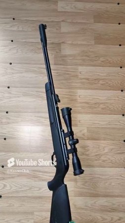 Пневматическая винтовка Gamo CFX