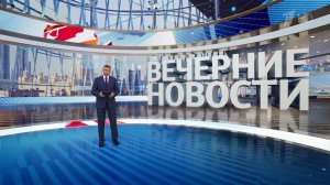 Выпуск новостей в 18:00 от 26.06.2025