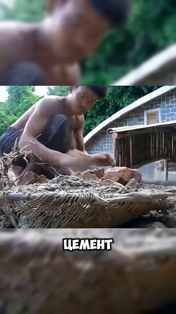 Построили виллу? #банкротство #списатьдолги #избавитьсяотдолгов #освободитьсяотдолгов