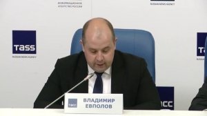 Невский форум _Евполов В.С.