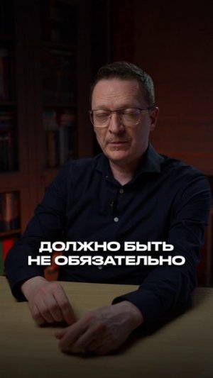 Лучший метод принятия решений #психология  #принятиерешений  #бизнес