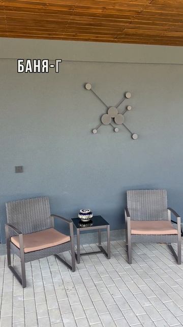 Дом в стиле минимализм в Байдарской долине в Крыму смотреть онлайн