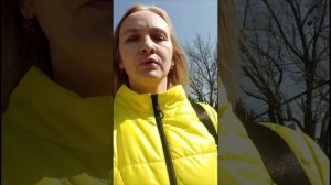 Иду на почту в Рустави (Посткроссинг)