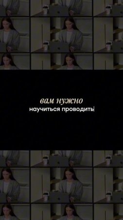Что делать, если вы боитесь не окупить вложения в обучение? #wildberries #wb #маркетплейсы