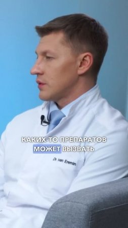 Как вылечить тазобедренный сустав без операции