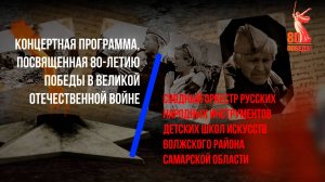 2025 День Победы