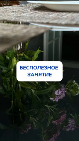 Кому знакомо?
