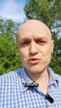 Жертва абъюза