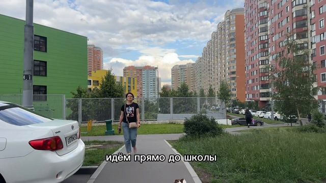 Медсовет Некрасовка - путь до медцентра