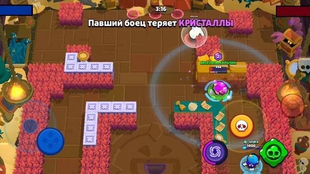 мега копилка
