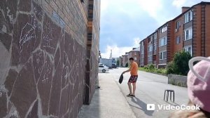 Жизнь в страхе 2