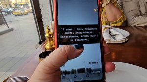 Ужин в индийском ресторане Darbars. Москва. @svetiksemitsvetik3110