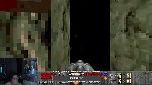 Doom. Master Levels. Наибрутальнейший фдуч вышел на охоту. Часть 1.