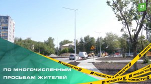 В Ленинском районе завершают ремонт улиц Бобруйской и Гранитной