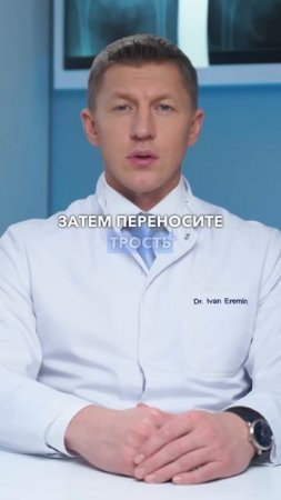 Вот как нужно поднимать по лестнице после эндопротезирования тазобедренного сустава.