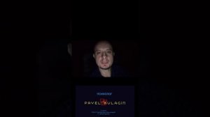 Психолог online Павел Кулагин